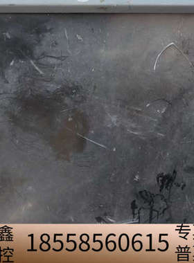 GE DASH 2500  显示器  场地货，屏幕碰.议价