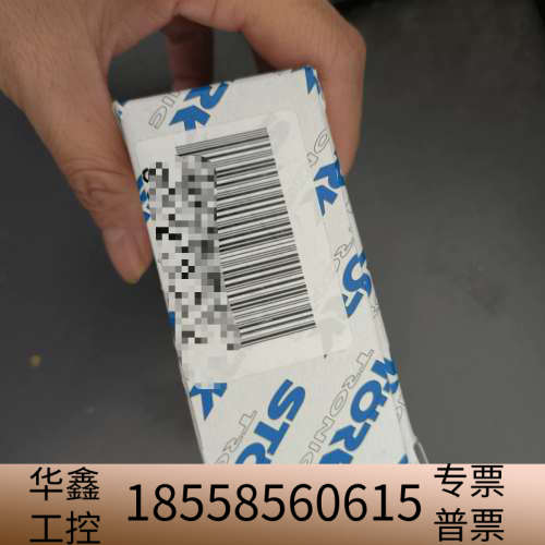 ST48-WHDVM.04FP  .议价