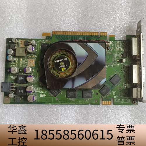 丽台Quadro FX3500工作站专业图形显卡  25.议价