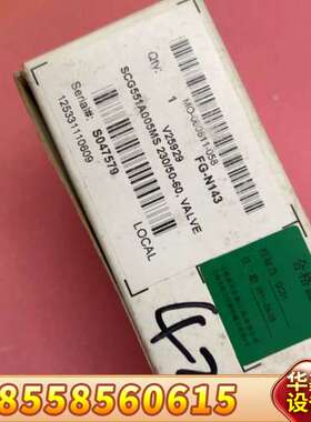 ASCO电磁阀SCG551A005MS  220VA