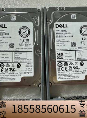 0G2G54 Dell戴尔 0G2G54 ST1200MM0.议价