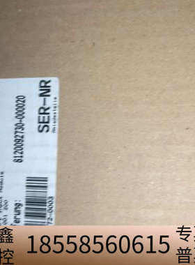 二进制输入模块，型号BIM2200，序列号8100012