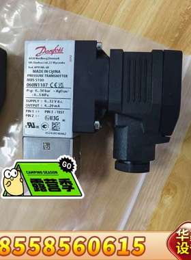 MBS5100 060N1107 0-50bar，