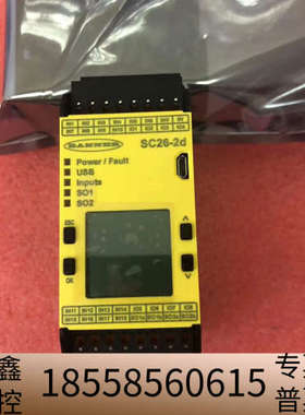 BANNER邦纳安全继电器SC26-2D-805118库.议价