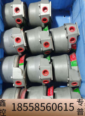 美卓METSO Stonel QUARTZ阀门开关 QX14.议价