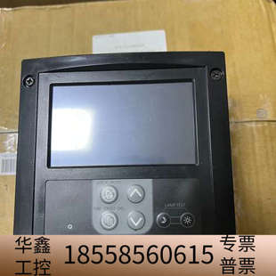 510009.议价 M4.3 Consilium REPEATER