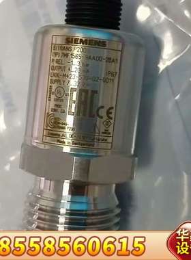 压力变送器 SITRANS P200 原厂件，型号