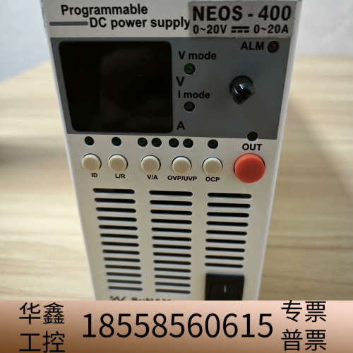 NEOS-400高精度可调编程电源，森纳姆.议价