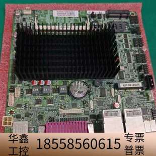 6CD8DC主板北大青鸟5200消防 J1900P