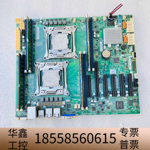 超微 X10DRL-I主板！，轻微使用痕迹！.议价