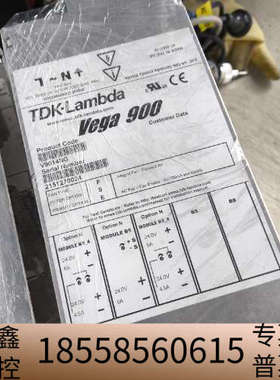TDK-LAMBDA  Vage 900 V9014NG