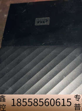 西数2t移动硬盘垂直盘WD20NMVW-11EDZS6无警告.议价