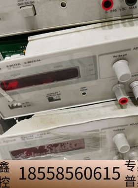 E3614A E3617A电源，还其他几种型号，从