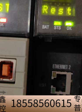 OLDI eATM plc.议价