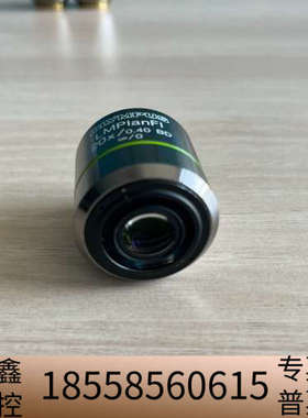 OLYMPUS奥林巴斯LMPlanFl 20X/0.40 B