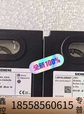 控制器LGK16.335A27，制造，品质.议价