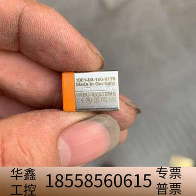 HALCON 13 带文件。询价 几个.议价