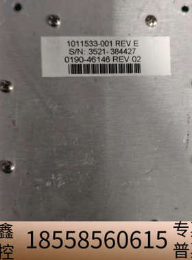 AMAT应用材料TC AMP传感器，型号0190-46416