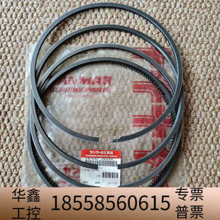 22503 741654 全 M200活塞环 YANMAR