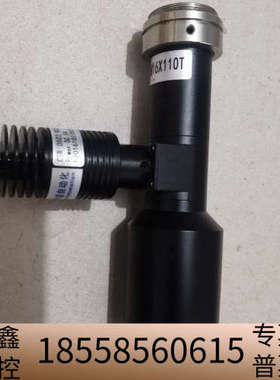 CSR-M16X110T同轴光远心镜头，带剪线CSR-0