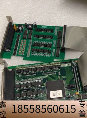 Leetro乐创MPC08SP+EA1616BV1.3拓展卡.议价