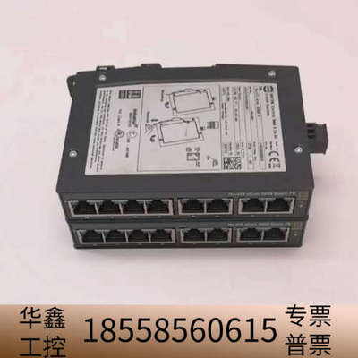 HARTING浩亭 Ha-VIS eCon 3000 Bas.议价