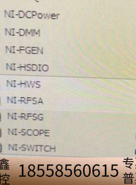 PXIe8106 制器 ，新，ok。系统自带LABV