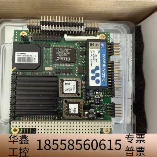 盒装 SeaTech思泰基   电脑工控板 ST104模.议价