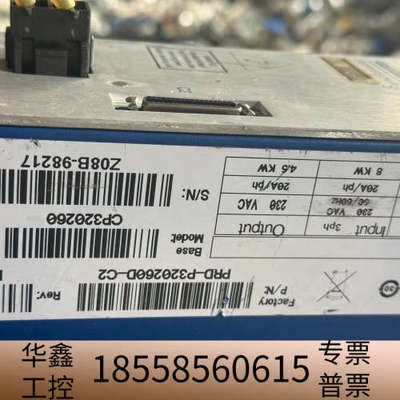 科尔摩根CP320260驱动器