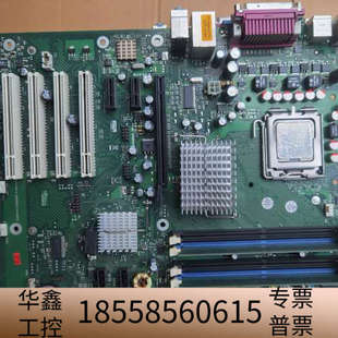 设备主板 1571 W2636.议价 W26361 工业主板