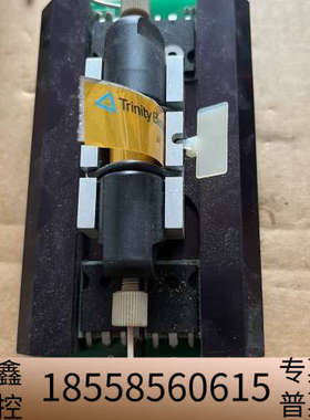 Trinity biotech  PDQ-6015-00.议价