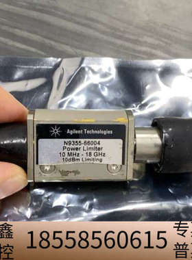 处理N9355-66004信号隔直器  全国