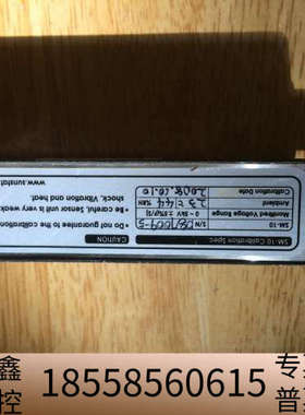 SUNSTAT SM-10传感器，编号087009-5，测量