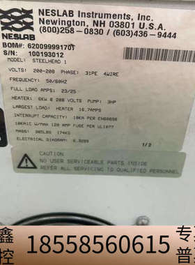 Neslab STEELHEAD 1型冷却循环泵，型号STE