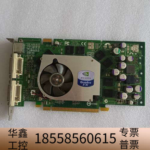 丽台 QUADRO FX1400 专业显卡 绘图卡.议价