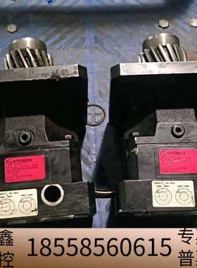 斯德博减速机 型号ZV318SSPA521SPD0070