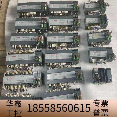 LS产电/电气 XBC-DR64H，(V2.20) 可编.议价