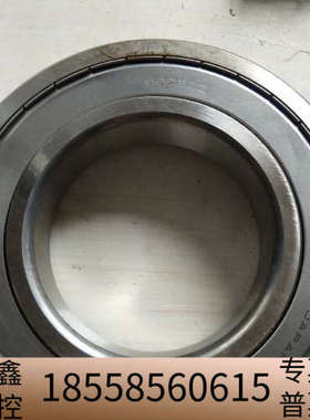 NSK 6220ZZCM轴承，没用过，拆了.议价