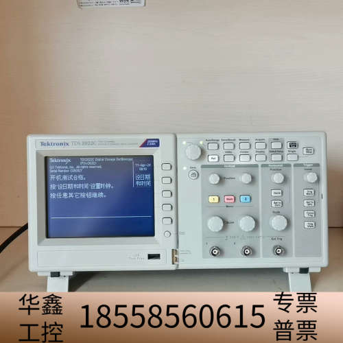 TDS2022C，，免费带一条电源线，两条国产探.议价