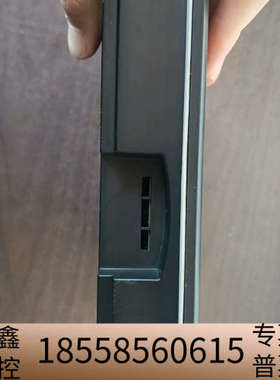 FLEHEM繁易触摸屏FE2097C