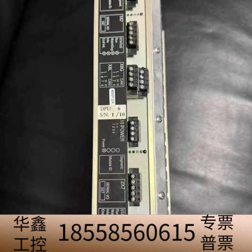 康士伯dPSC模块，型号HA452289A，DPU6，序列号.议价
