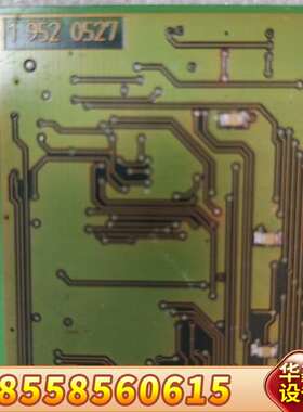 as-electronics 1 192 0527