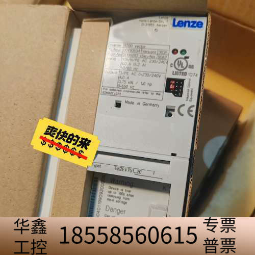 伦茨E82EV751-2C E82EV751K2C E82E