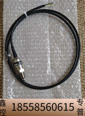 Trafag 8298压力传感器，8298.91.2529，.议价