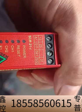 IDEM 安全继电器 SCR-31-i.议价