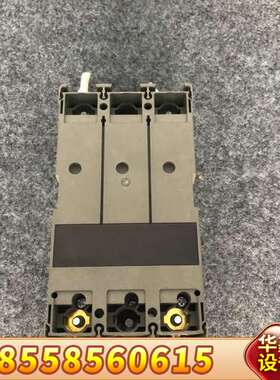 LS EBN52C 50A 2P 漏电保护器