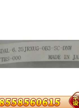 FBSDAL-6.35JRXUG-0B3-SC-DNW
