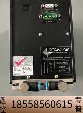 scanlab振镜 intelliSCAN 14 光纤.议价