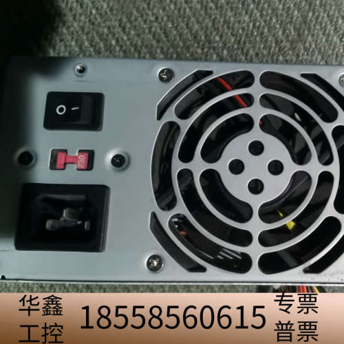 全汉270W工控机电源 FSP270-50SPV(PF)