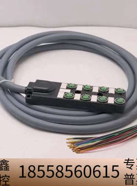 982820-398-0000 SVL西威联传感器接线盒Ex